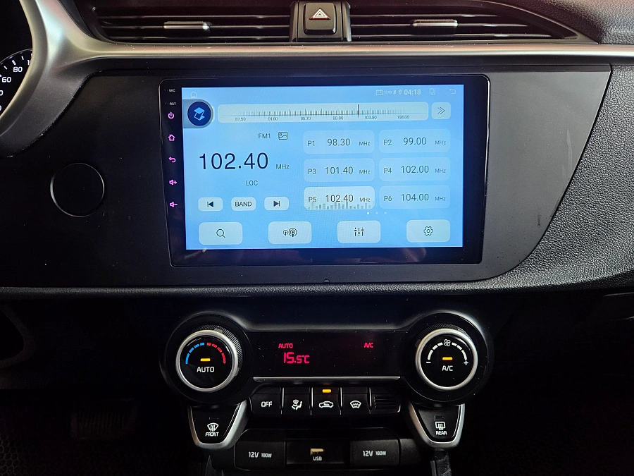 Kia Rio, IV Рестайлинг 2021