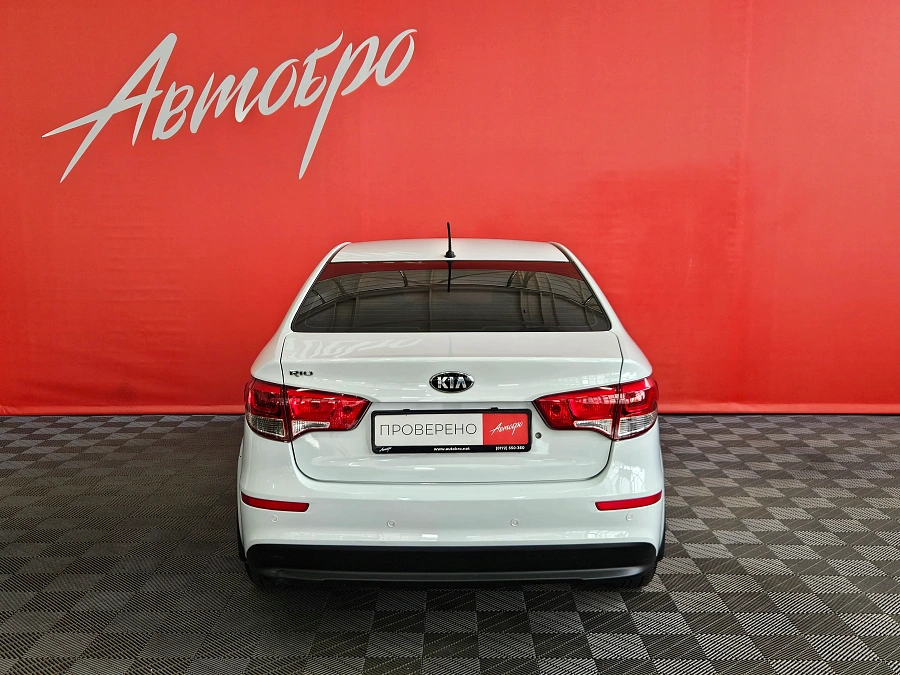 Kia Rio, III Рестайлинг 2016