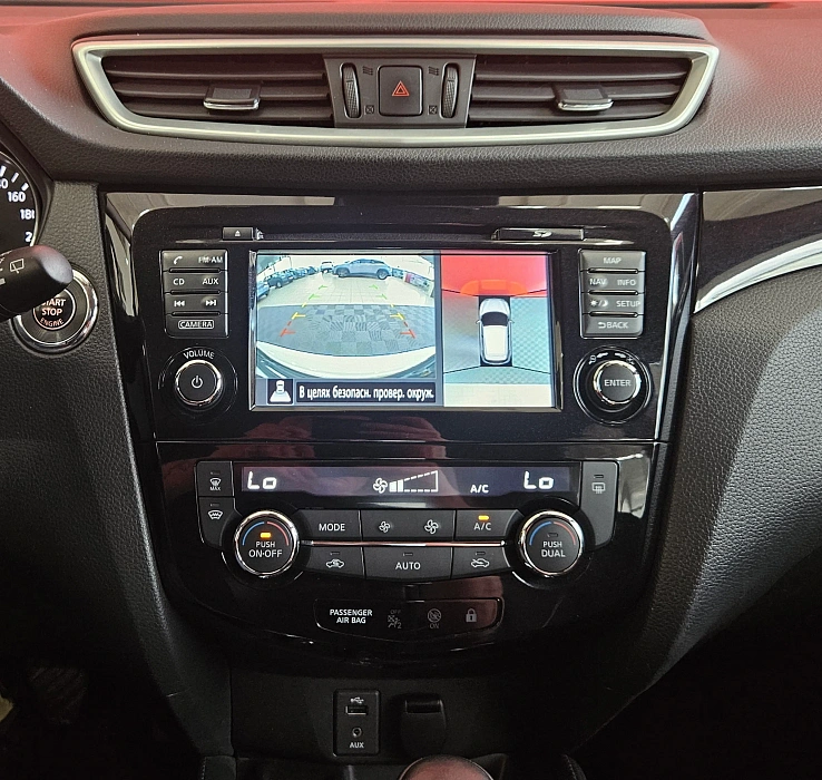 Nissan Qashqai, II 2016