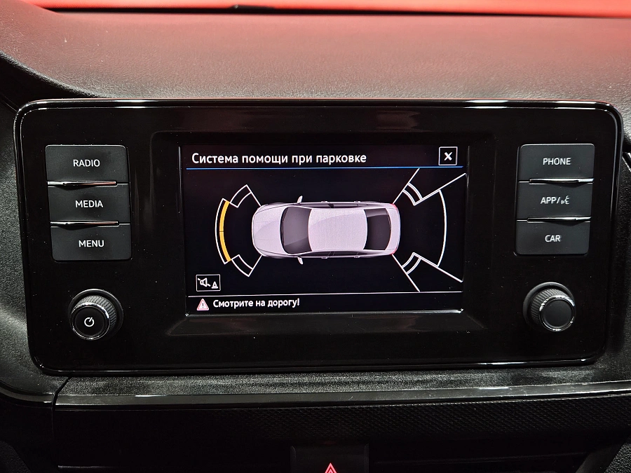 Volkswagen Polo, VI 2021