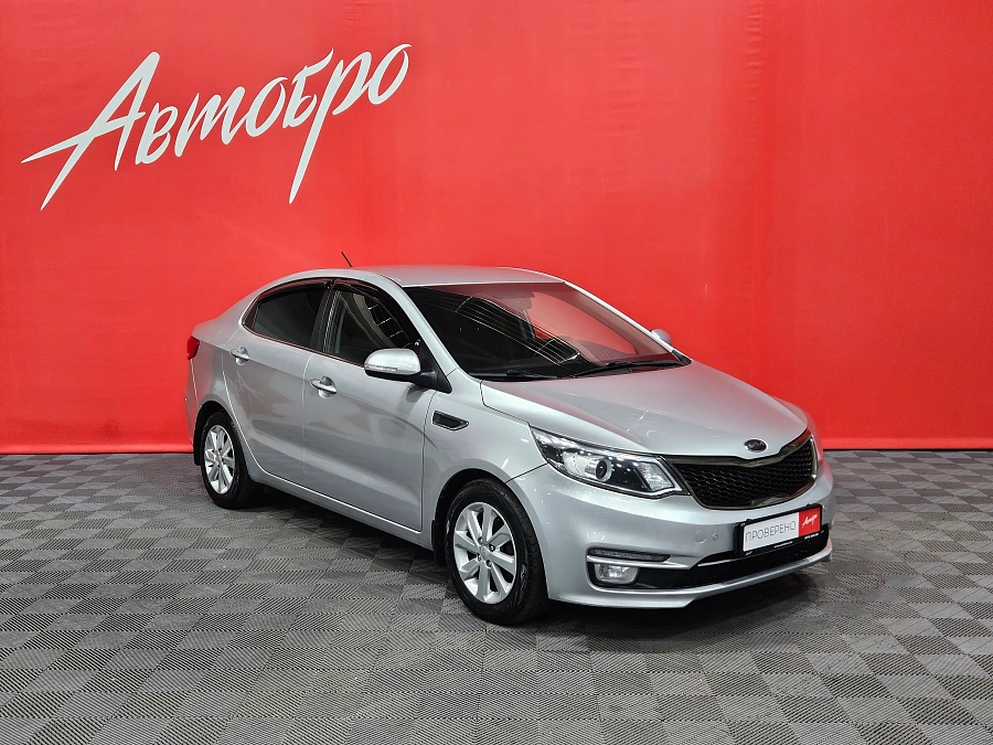 Kia Rio, III Рестайлинг 2015