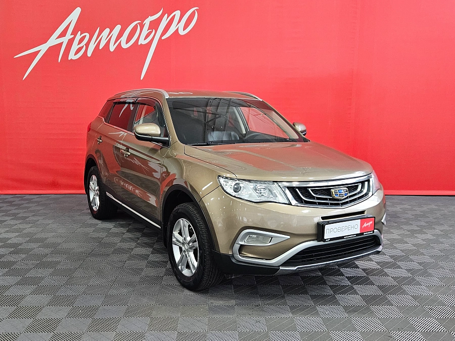 Geely Atlas, I 2020