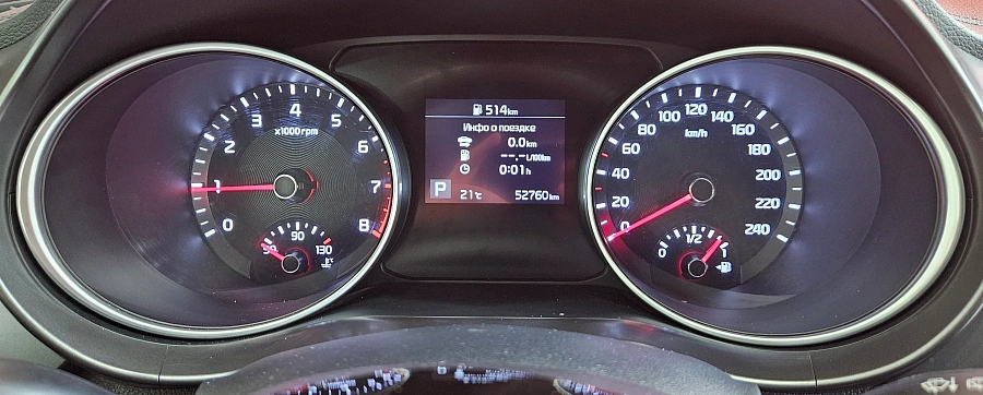 Kia Ceed, III 2021