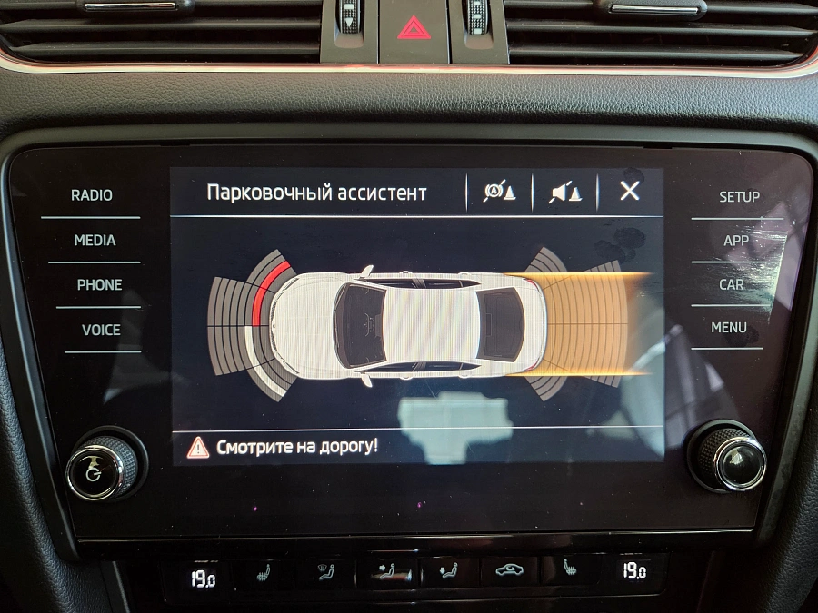 Skoda Octavia, III (A7) Рестайлинг 2020