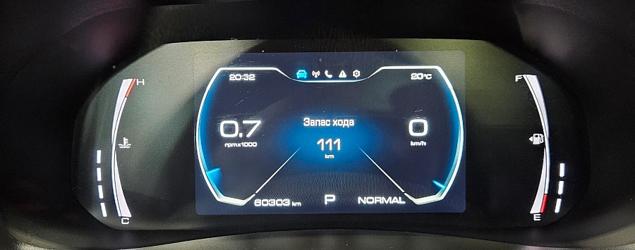 Haval F7, I Рестайлинг 2022