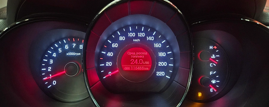 Kia Rio, III 2014