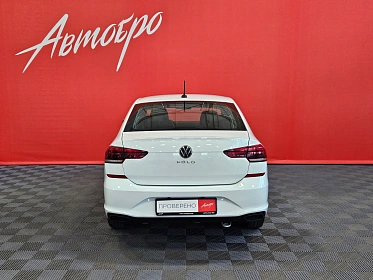 Volkswagen Polo, VI 2021