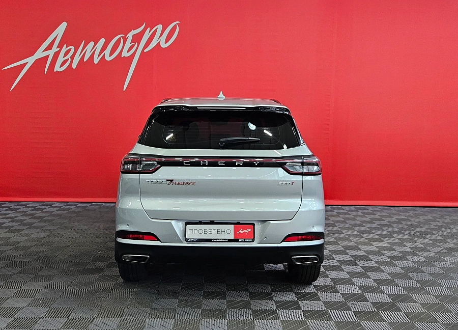 Chery Tiggo 7 Pro Max, I Рестайлинг 2024