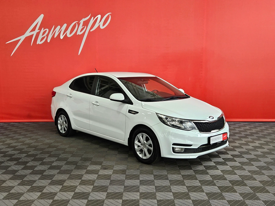 Kia Rio, III Рестайлинг 2016