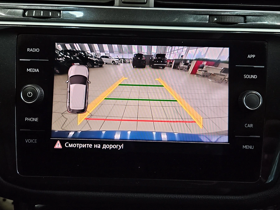Volkswagen Tiguan, II 2019