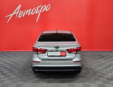 Kia Rio, III Рестайлинг 2015