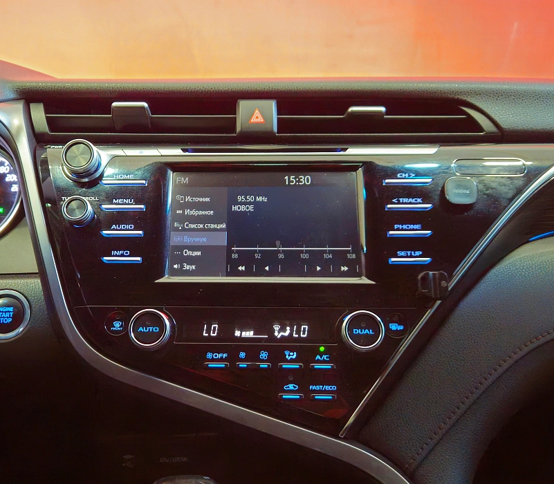 Toyota Camry, VIII (XV70) 2019