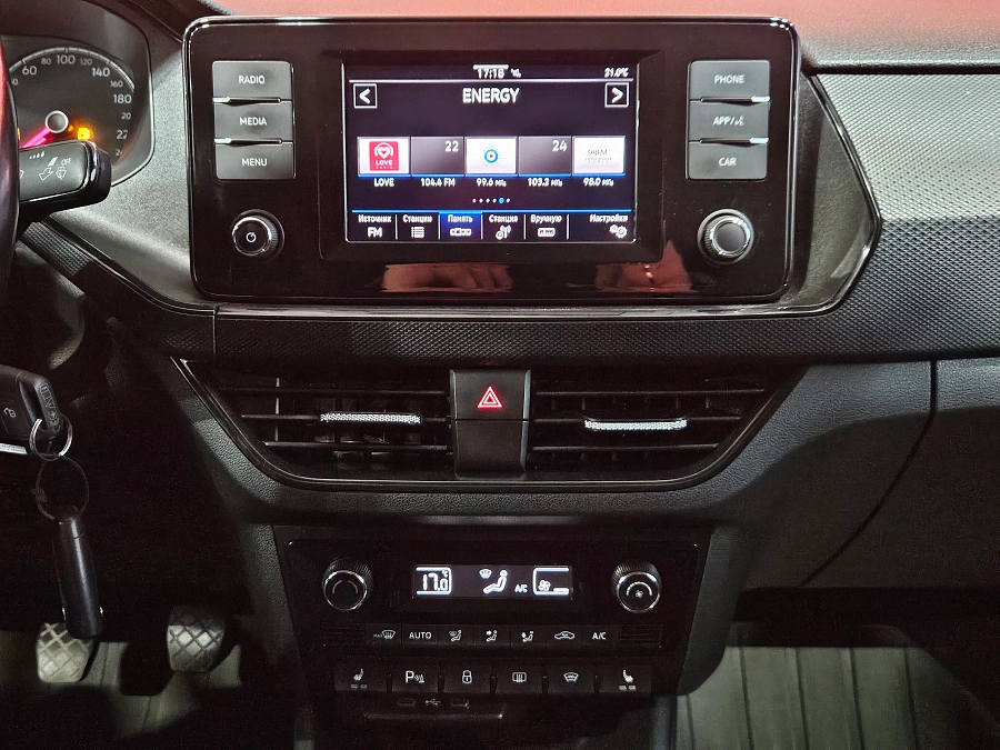 Volkswagen Polo, VI 2021