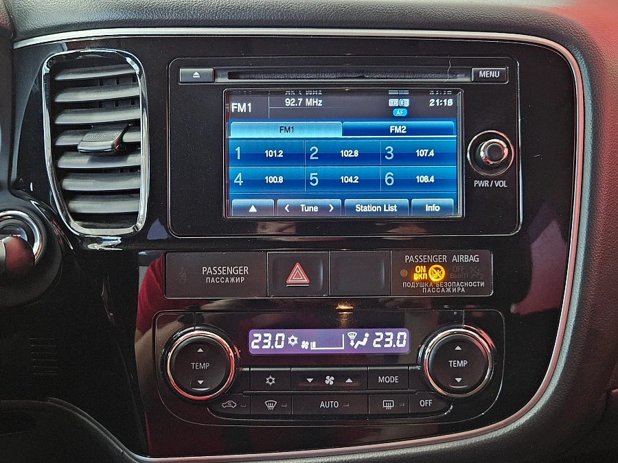 Mitsubishi Outlander, III Рестайлинг 2 2015