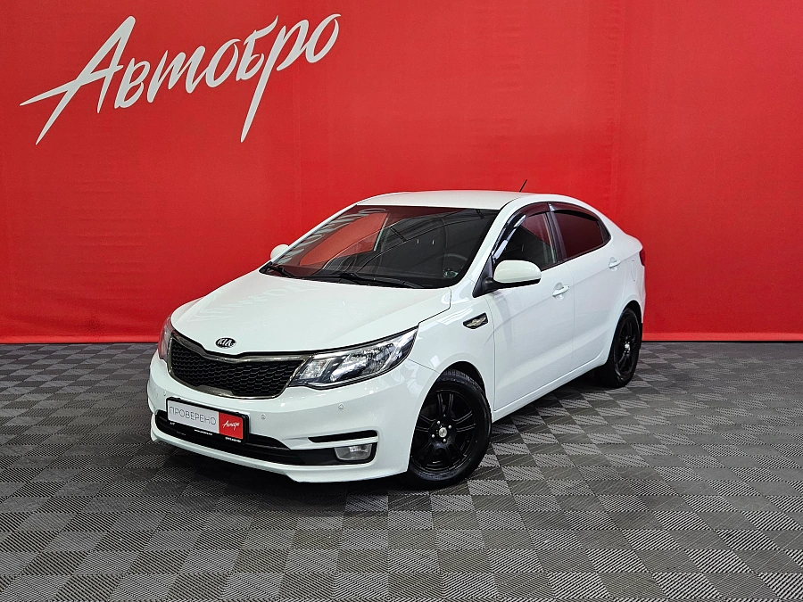 Kia Rio, III Рестайлинг 2015