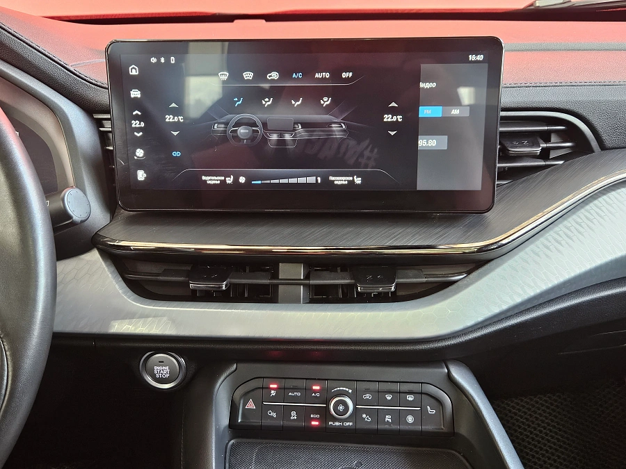 Haval F7, I Рестайлинг 2023