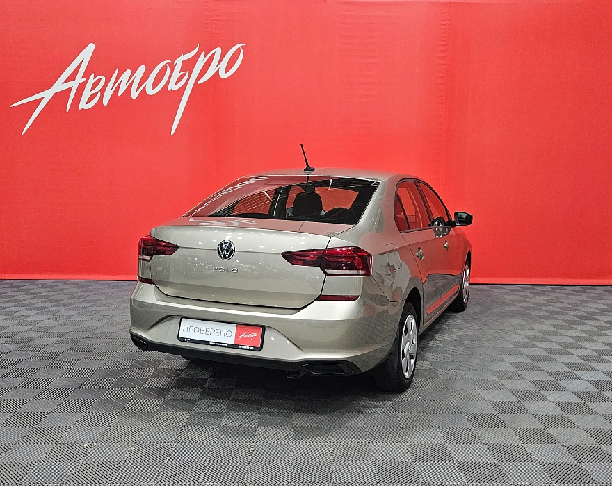 Volkswagen Polo, VI 2020