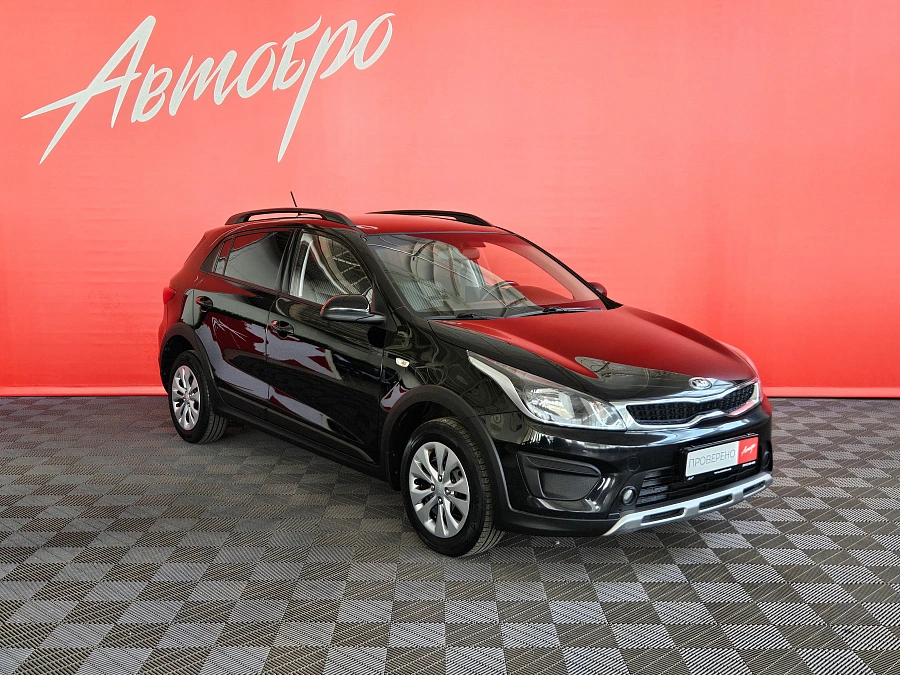 Kia Rio, IV 2020