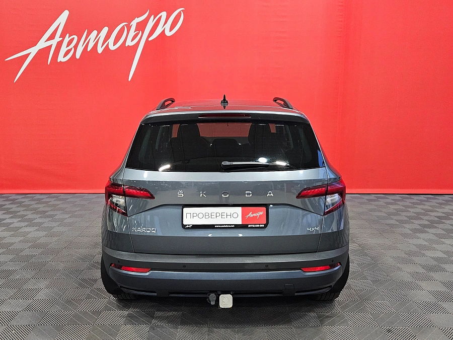Skoda Karoq, I 2020