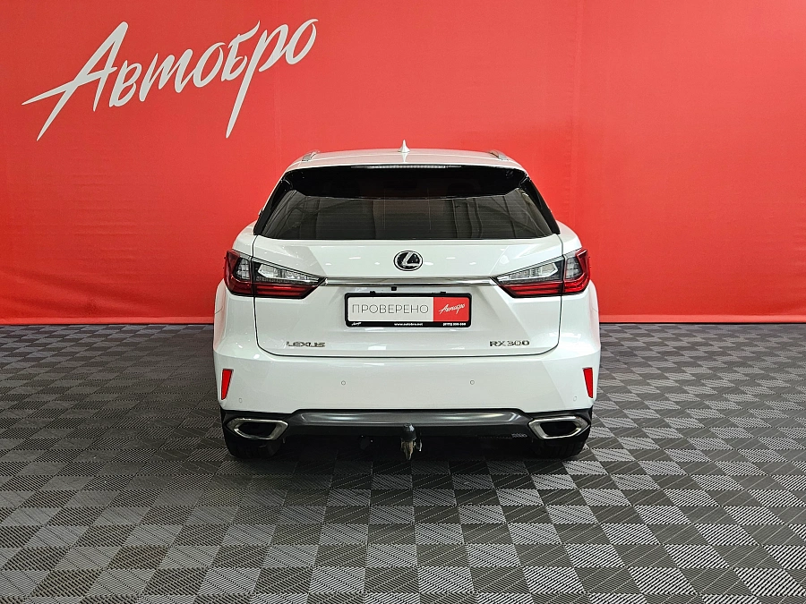 Lexus RX, IV 2019