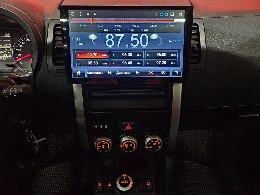 Nissan X-Trail, II Рестайлинг 2014