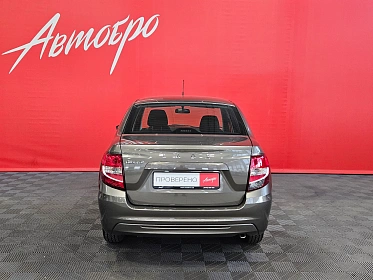 Lada (ВАЗ) Granta, I Рестайлинг 2026