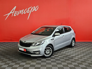 Kia Rio, III Рестайлинг 2016