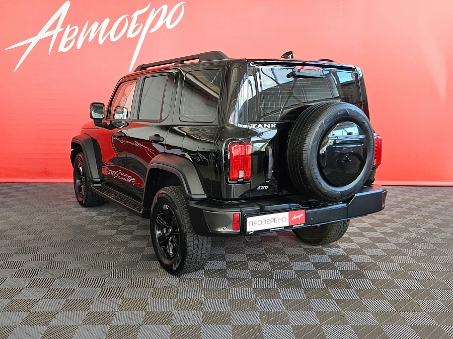 Tank 300, I 2024