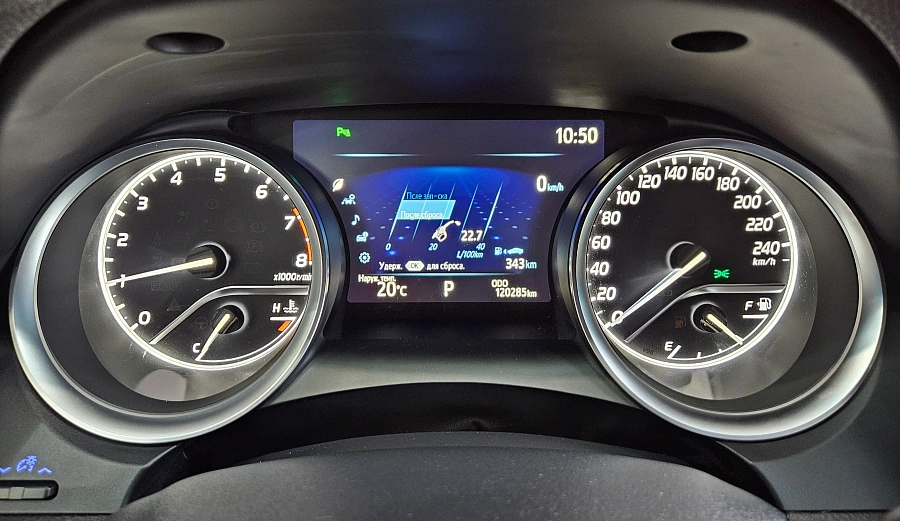Toyota Camry, VIII (XV70) 2020