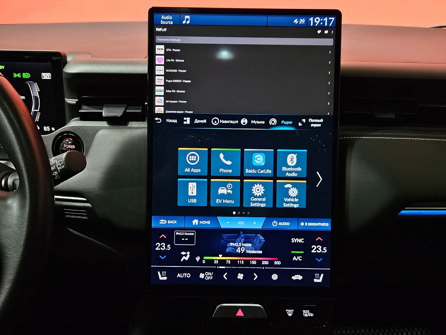 Honda e:NS1, I 2022