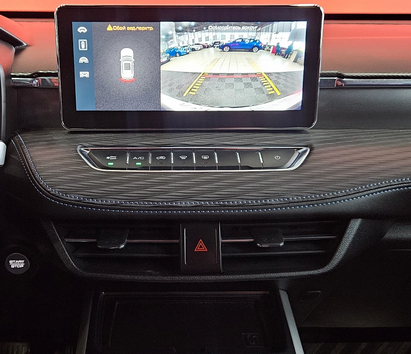 Haval Jolion, I 2023