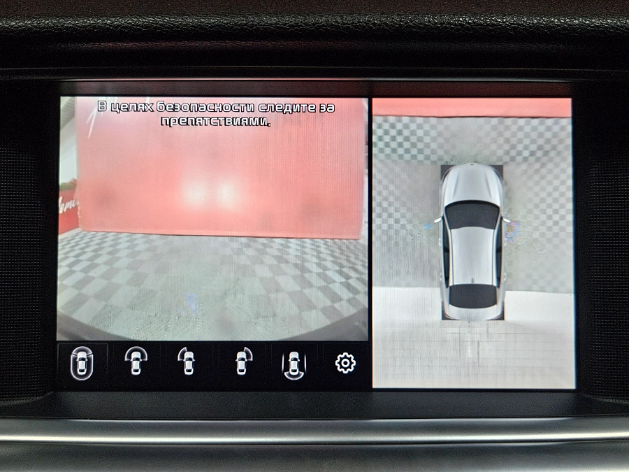 Kia Optima, IV Рестайлинг 2019