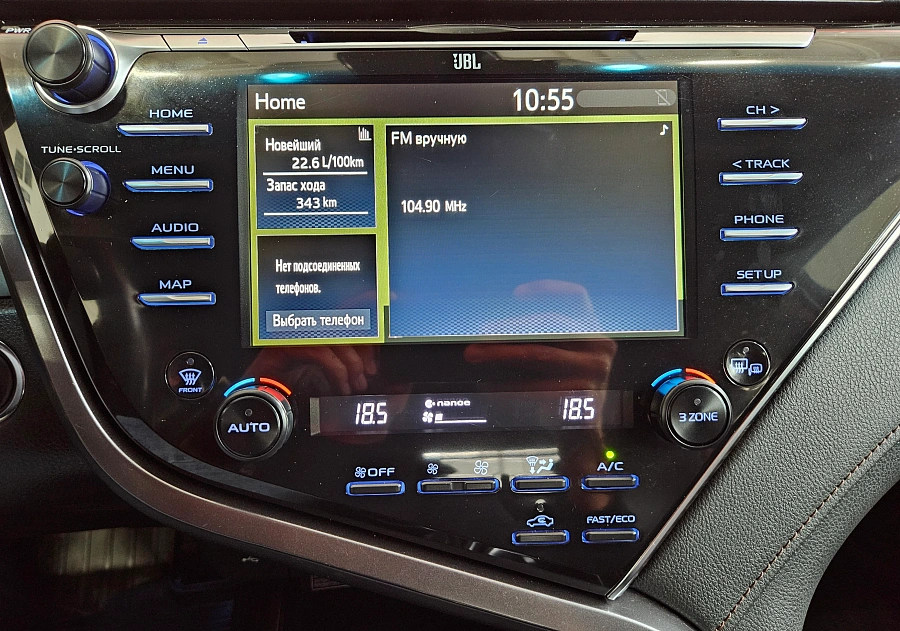 Toyota Camry, VIII (XV70) 2020