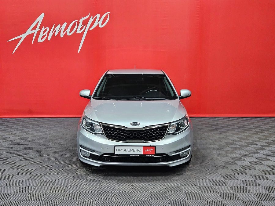 Kia Rio, III Рестайлинг 2015