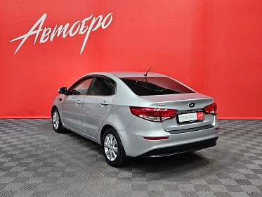 Kia Rio, III Рестайлинг 2015