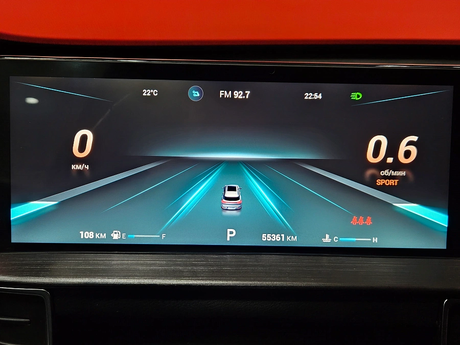 Chery Tiggo 7 Pro Max, I 2023
