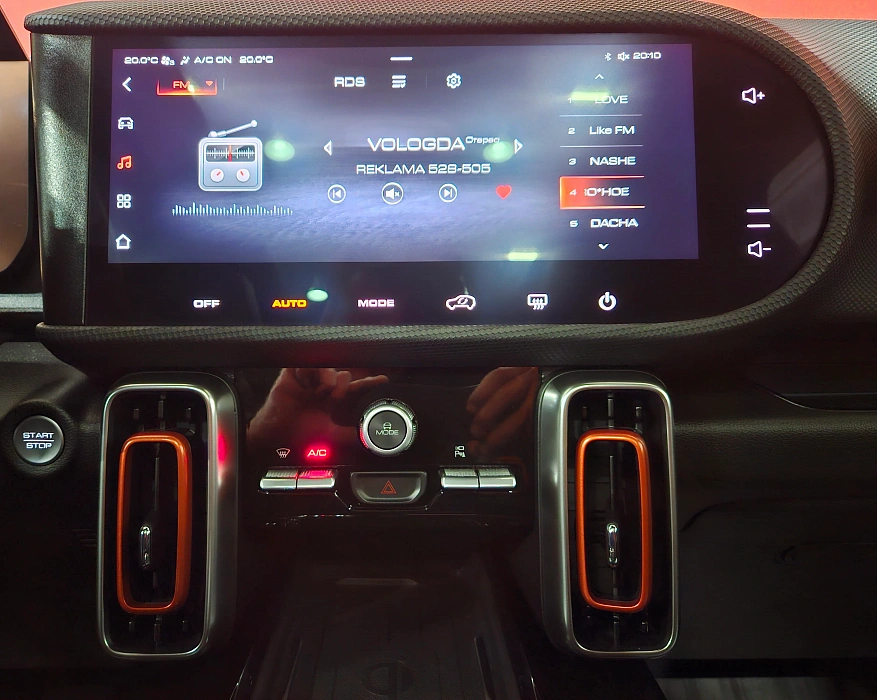 Haval Dargo, I 2025