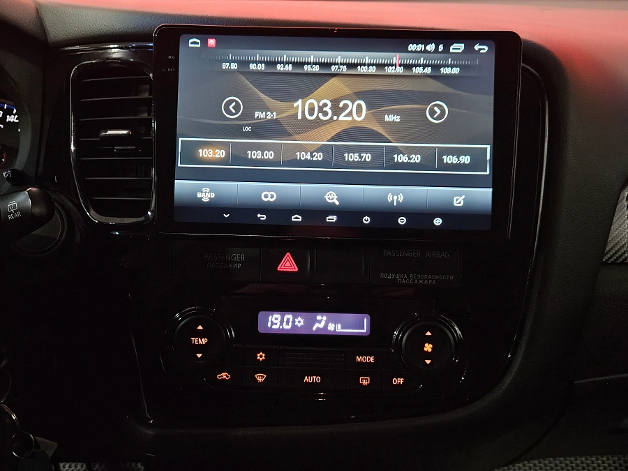 Mitsubishi Outlander, III 2014