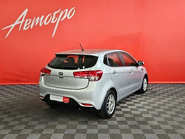 Kia Rio, III Рестайлинг 2016
