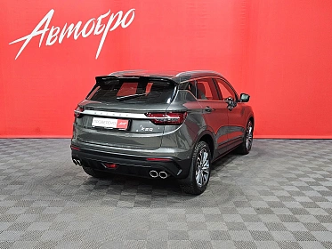 Belgee X50, I 2024