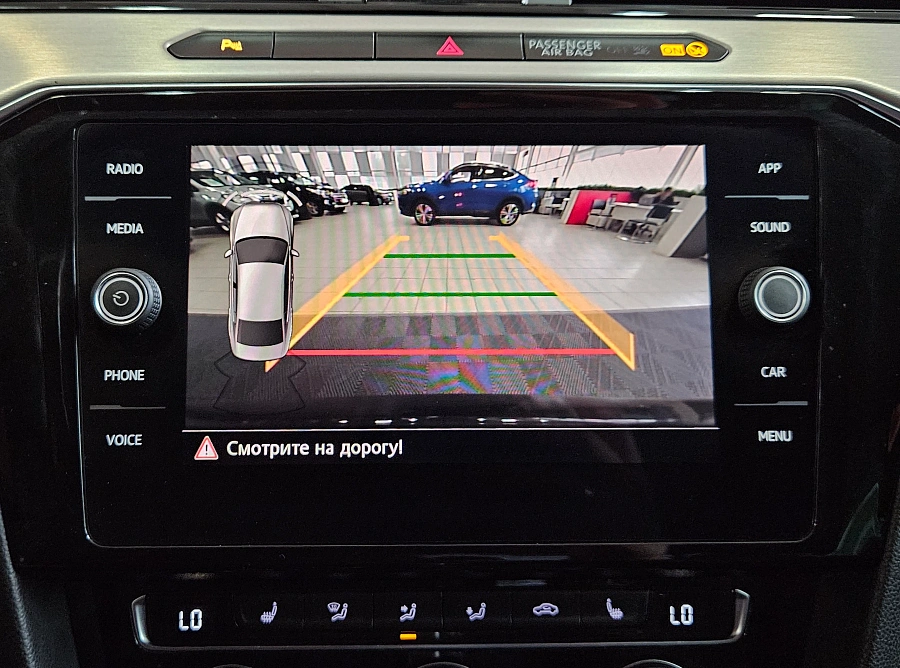 Volkswagen Passat, B8 2019