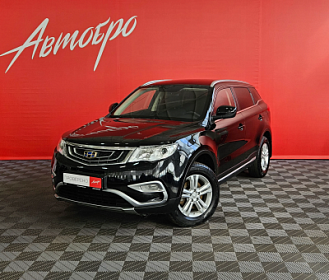 Geely Atlas, I 2019