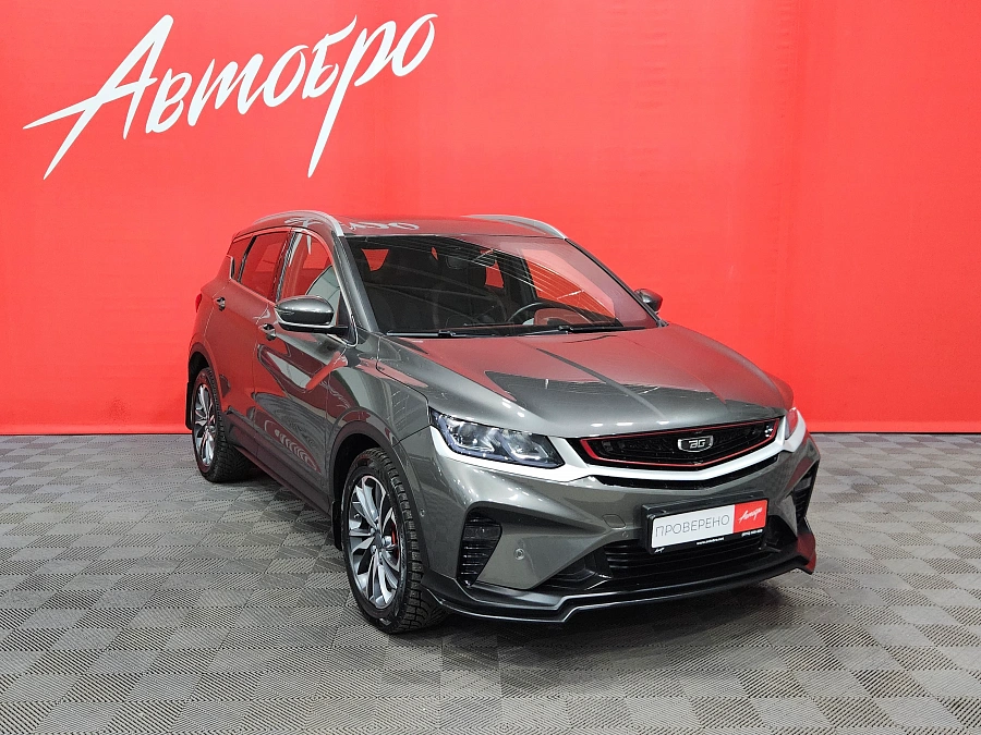 Belgee X50, I 2024