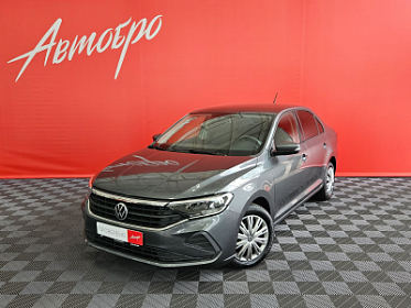 Volkswagen Polo, VI 2020