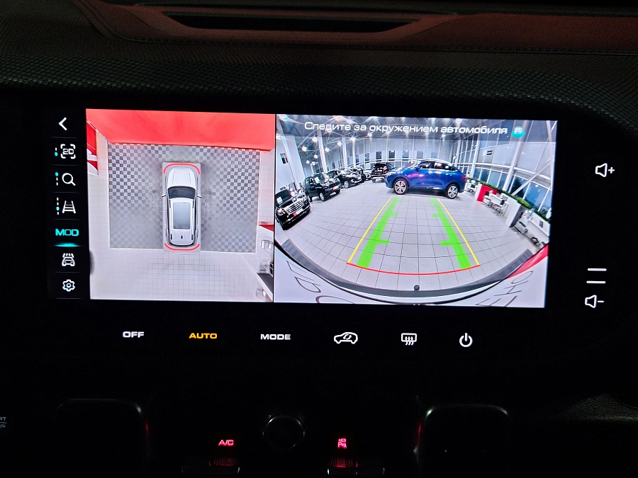 Haval Dargo, I 2023
