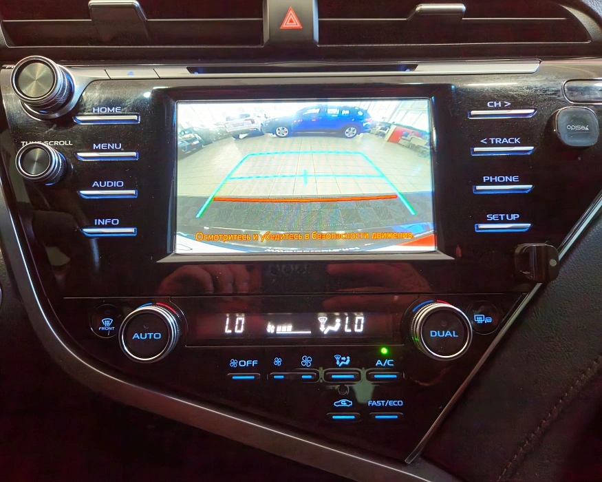 Toyota Camry, VIII (XV70) 2019