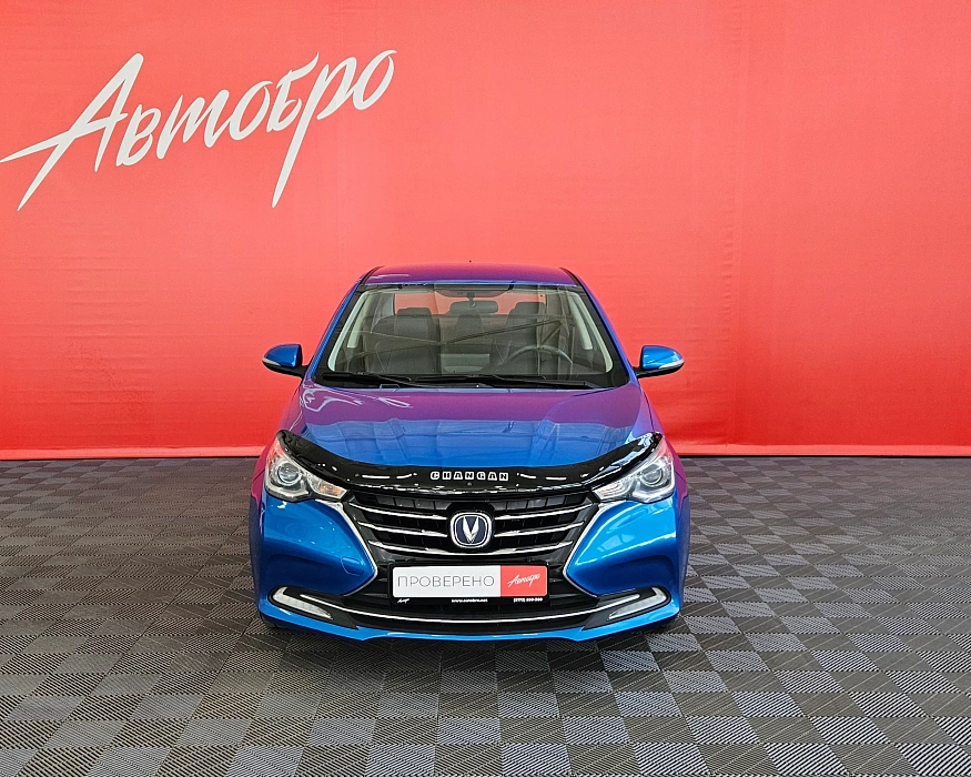 Changan Alsvin, I 2023