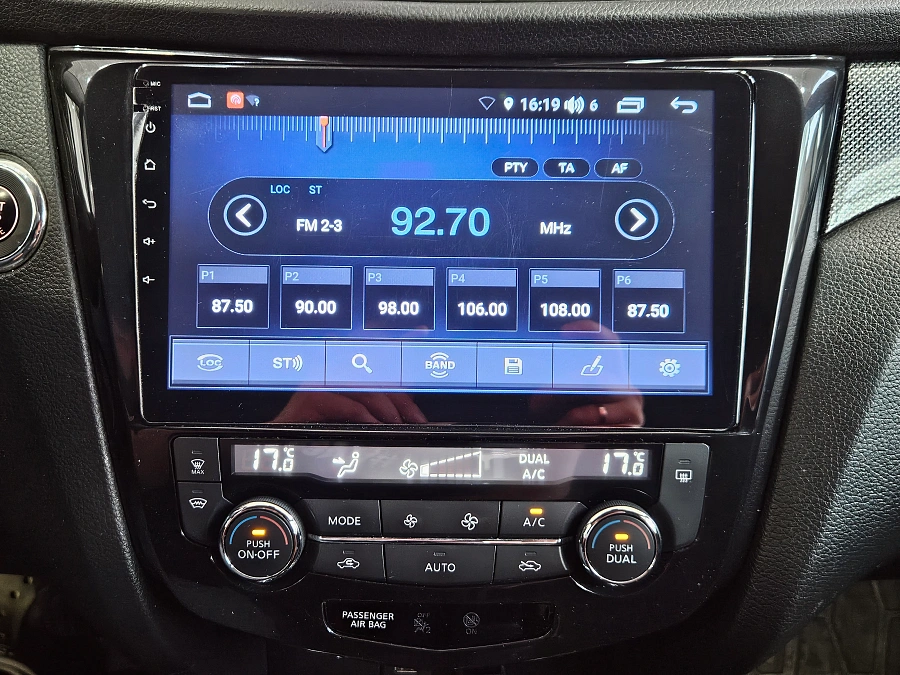 Nissan X-Trail, III 2018