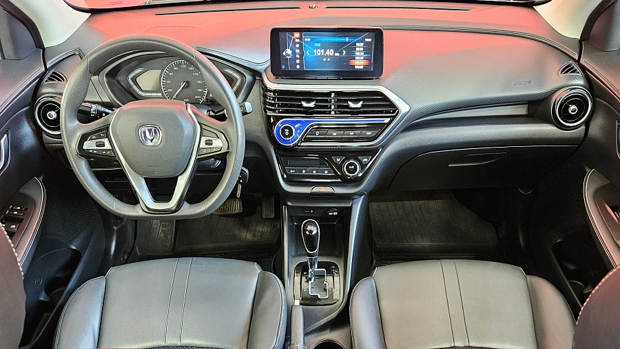 Changan Alsvin, I 2023