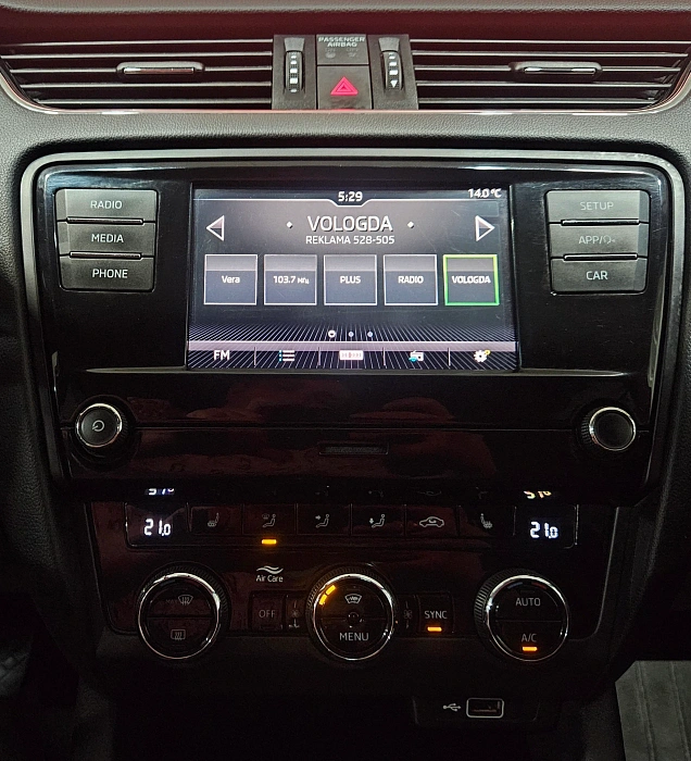 Skoda Octavia, III (A7) Рестайлинг 2018